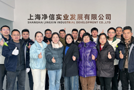 歲啟新程，共赴未來！行動才是硬道理！